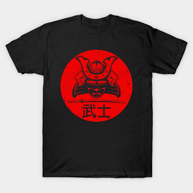 Samurai Warrior Sword Red Sun T-Shirt by Foxxy Merch